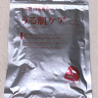 【匿名配送】MITOMO　日本製 美容フェイスパック　うる肌ケア7枚入り(パック/フェイスマスク)
