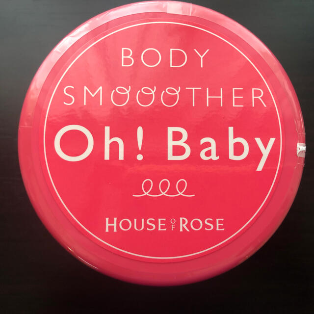 HOUSE OF ROSE(ハウスオブローゼ)のハウスオブローゼ　Oh!Babyボディスムーザー　2個セット　570g×2 コスメ/美容のボディケア(ボディスクラブ)の商品写真