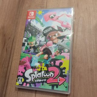 ニンテンドースイッチ(Nintendo Switch)のスプラトゥーン2(家庭用ゲームソフト)