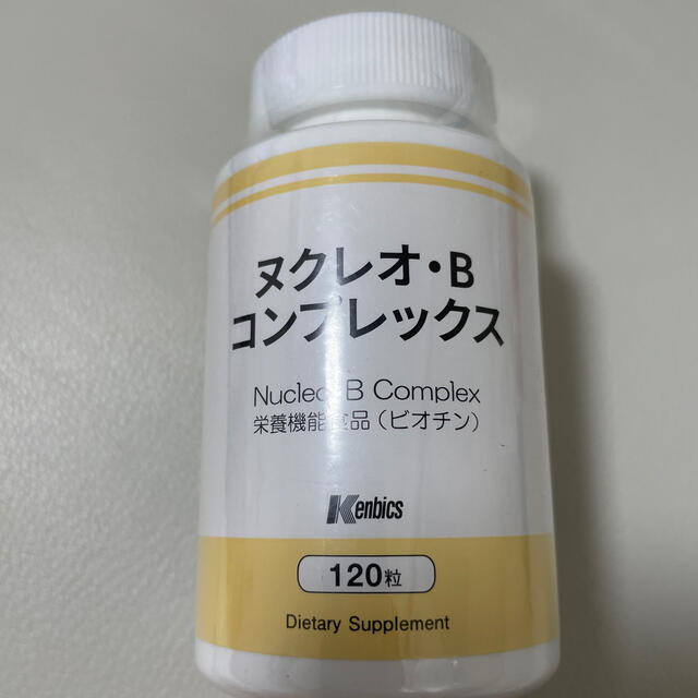 ケンビファミリー、亜鉛 - 通販 - hanackenovinky.cz