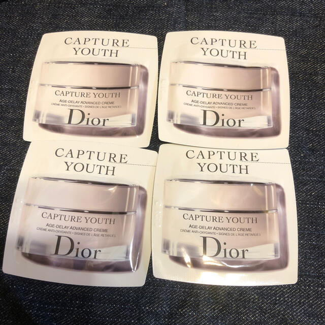 Dior(ディオール)のDIOR　カプチュール ユース クリーム コスメ/美容のスキンケア/基礎化粧品(フェイスクリーム)の商品写真