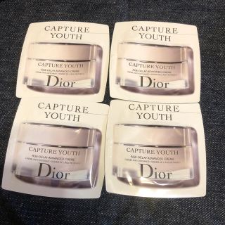 ディオール(Dior)のDIOR　カプチュール ユース クリーム(フェイスクリーム)