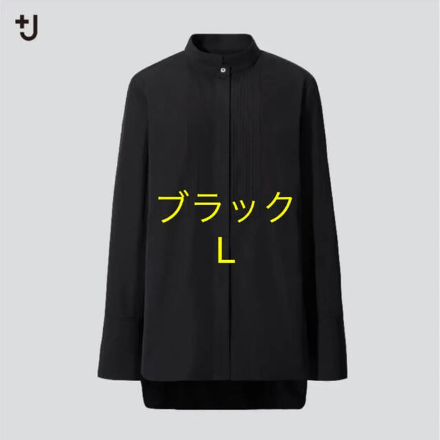 ユニクロ　ジルサンダー スーピマコットン　タックシャツ　Ｌ　+J 黒