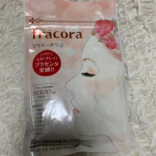 フラコラ(フラコラ)のfracora(コラーゲン)