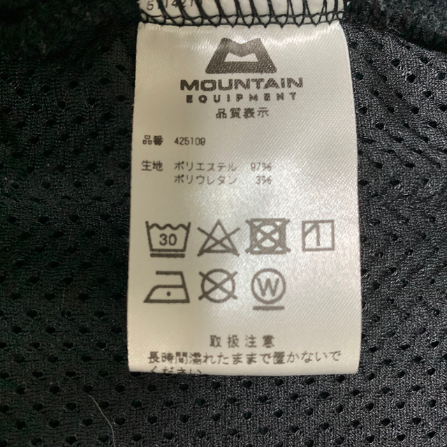 mountain equipment フリースカーディガンL 2