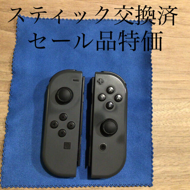 Nintendo Switch - ☆セール品特価☆ 廃盤 switch ジョイコン 左右 ...