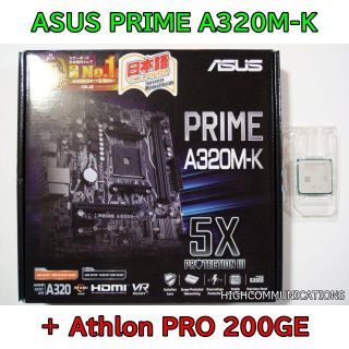 エイスース(ASUS)のPRIME A320M-K マザーボード Athlon PRO 200GE★新品(PCパーツ)