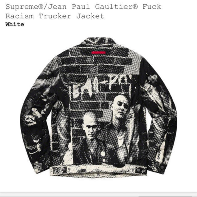 supreme Jean Paul Gaultier jacket 定価以下 国内外の人気集結