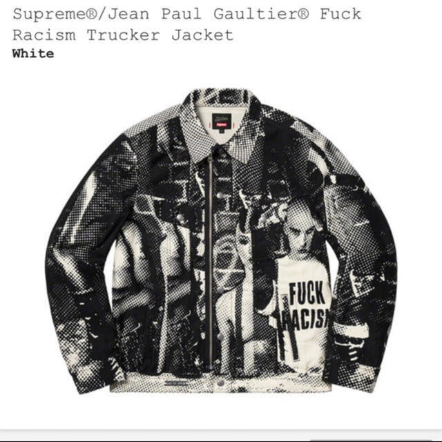 supreme Jean Paul Gaultier jacket 定価以下 | フリマアプリ ラクマ