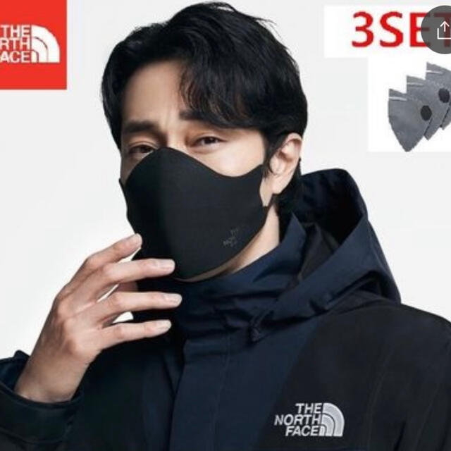 THE NORTH FACE(ザノースフェイス)のNorth Face フェイスフィルター スポーツ/アウトドアのスポーツ/アウトドア その他(その他)の商品写真