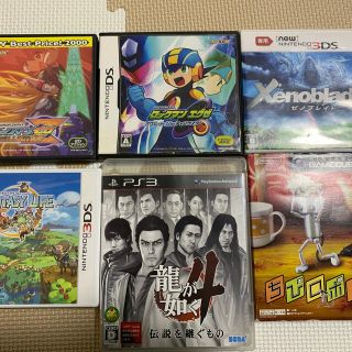 ゲームソフトまとめ売り(携帯用ゲームソフト)