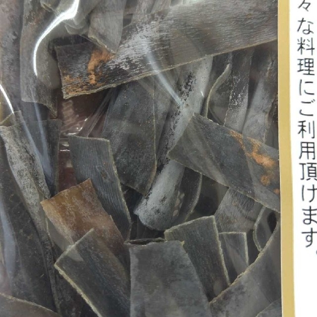 送料一律 訳あり おしゃぶり昆布 120g × 2袋 食品/飲料/酒の加工食品(乾物)の商品写真