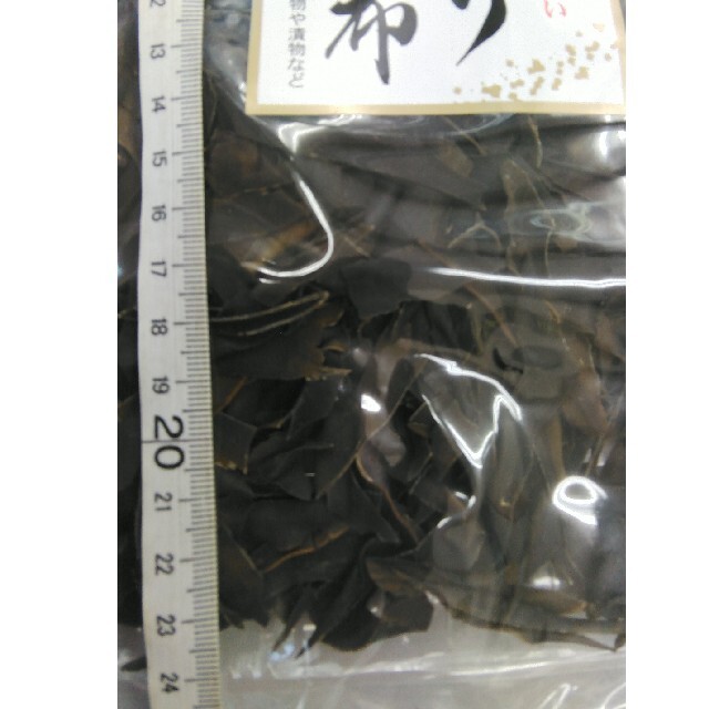 送料一律 訳あり おしゃぶり昆布(小粒) 120g × 3袋 食品/飲料/酒の加工食品(乾物)の商品写真