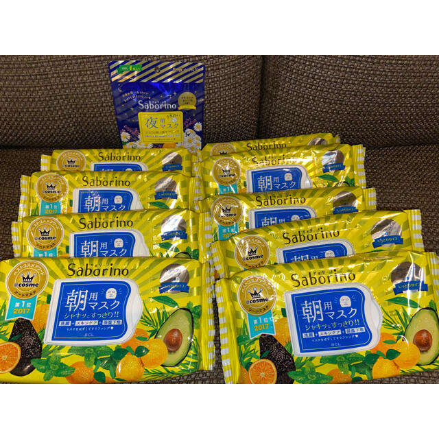 カウンター活動 りー様専用 サボリーノ 目ざまシート(32枚入) 9個