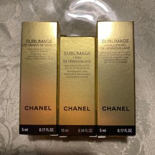 シャネル(CHANEL)のbridge happy様専用 CHANEL サブリマージュ メイクオフセット(サンプル/トライアルキット)