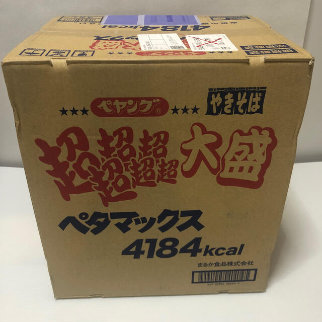 超超超超超超大盛ペタマックス　まるか　878g×4個の通販　なっしー's　ペヤング　by　shop｜ラクマ