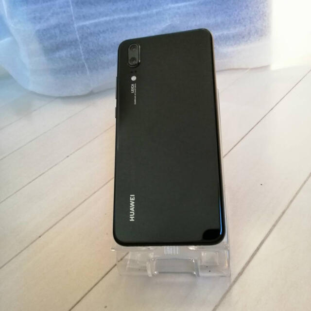 Huawei P20 sim ブラック　　⚠︎専用出品⚠︎