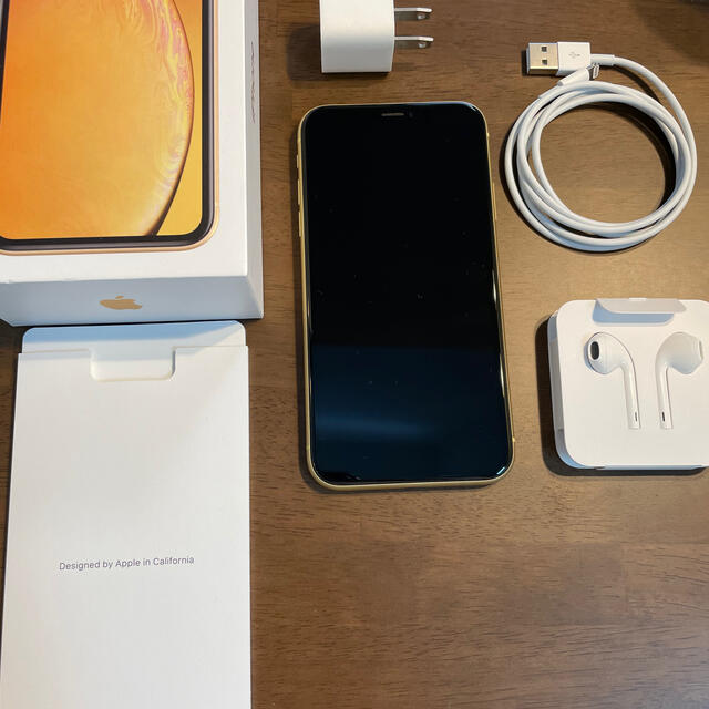 イエロー⚫︎キャリア美品　iPhone XR Yellow 64GB SIMフリー