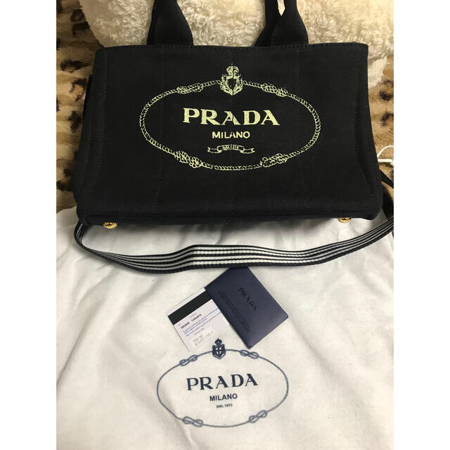 m様専用☆プラダ カナパS 正規品 新品同様 | www.thestyledhouse.com.au