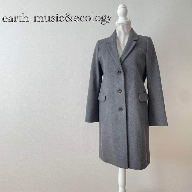 earth music & ecology(アースミュージックアンドエコロジー)のearth music&ecology ✼チェスターコート レディースのジャケット/アウター(チェスターコート)の商品写真