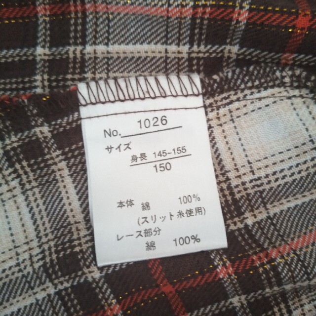 ikka(イッカ)の【150cm】チェックシャツ キッズ/ベビー/マタニティのキッズ服女の子用(90cm~)(ブラウス)の商品写真