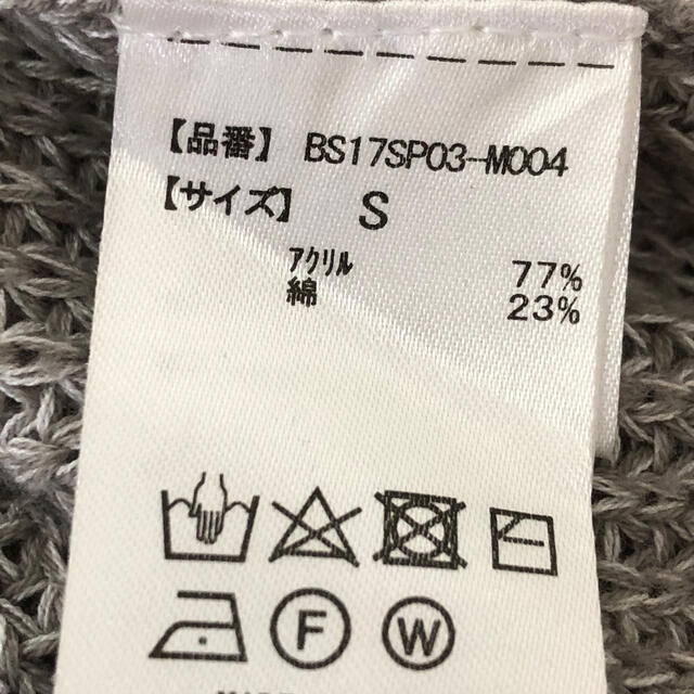 browny standard ニット セーター - トップス