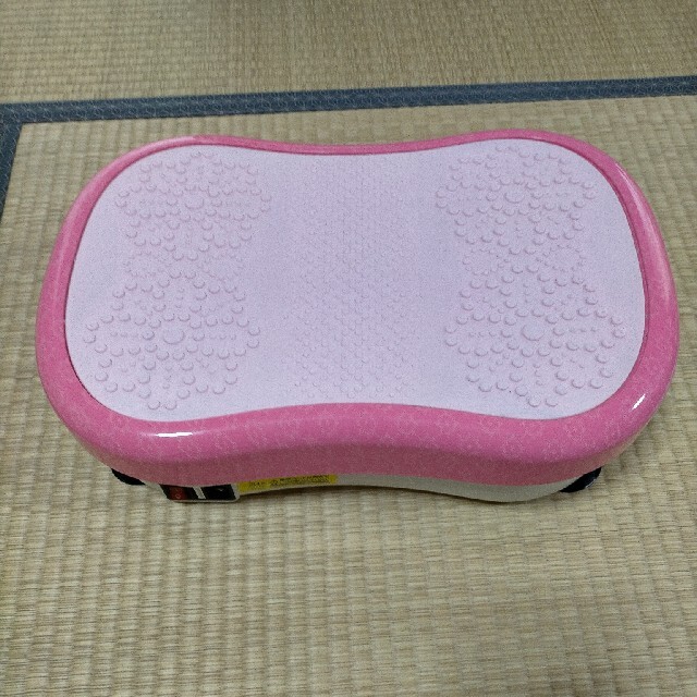 小型 健康器具  ブルブルボーテスポーツ/アウトドア