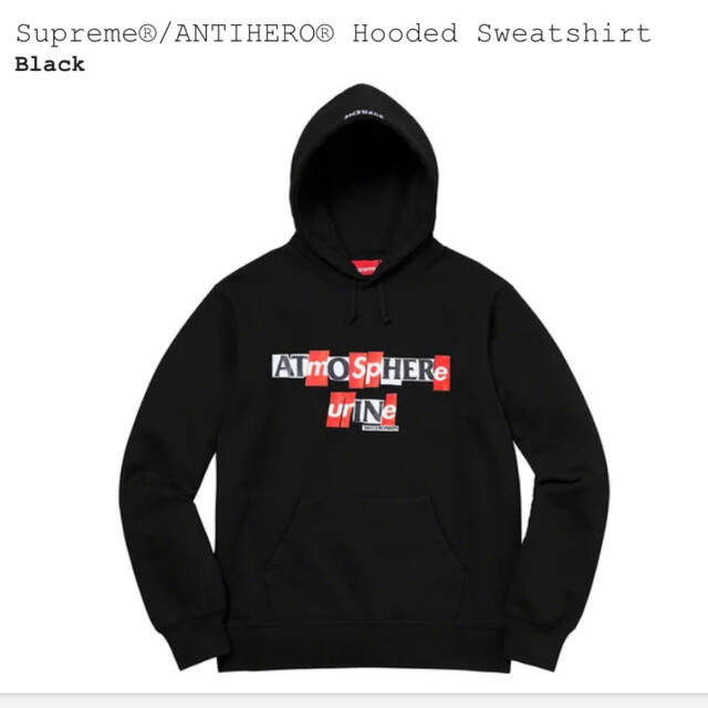 Supreme Antihero Hooded Sweatshirt