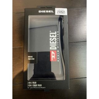 ディーゼル(DIESEL)のDIESEL iPhoneケース　X XS 用(iPhoneケース)