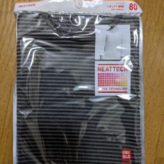 ユニクロ(UNIQLO)のヒートテック　80　長袖(肌着/下着)