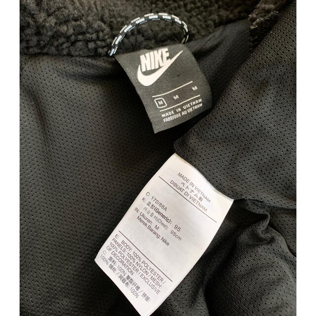 NIKE(ナイキ)のNIKE フリース　ボアジャケット　M メンズ　ブラック メンズのジャケット/アウター(ダウンジャケット)の商品写真