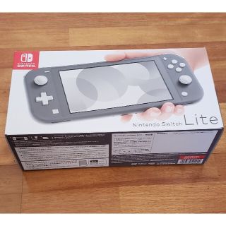 ニンテンドースイッチ(Nintendo Switch)の9月購入  新品未開封！Nintendo Switch Light / グレー(携帯用ゲーム機本体)