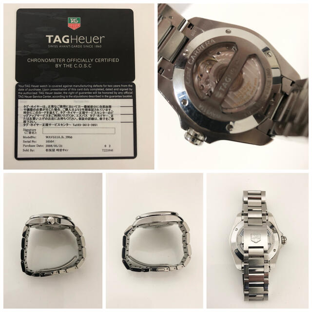 TAG Heuer(タグホイヤー)の【TAG HEUER】タグホイヤー  グランド　カレラ WAV511A  メンズの時計(腕時計(アナログ))の商品写真