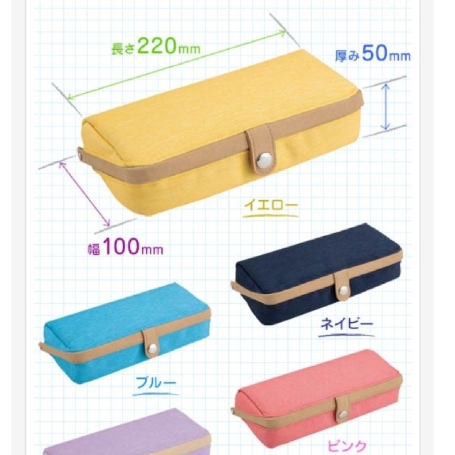 筆箱(クラムペンケース)、化粧ポーチ インテリア/住まい/日用品の文房具(ペンケース/筆箱)の商品写真