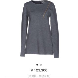 ステラマッカートニー(Stella McCartney)のStella McCartney ステラマッカートニー　トップス　38(ニット/セーター)