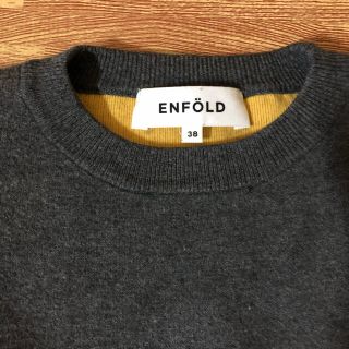 enfoldレアボーダーニットプルオーバー