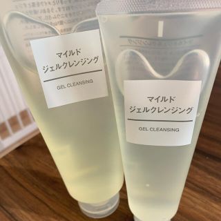 ムジルシリョウヒン(MUJI (無印良品))の【新品未使用】無印良品　マイルドジェルクレンジング(クレンジング/メイク落とし)