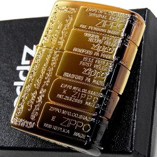 №851 ZIPPO ビンテージ'72 TMS ジッポー 【｜ ｜】