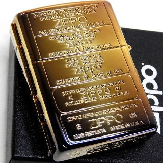 №851 ZIPPO ビンテージ'72 TMS ジッポー 【｜ ｜】