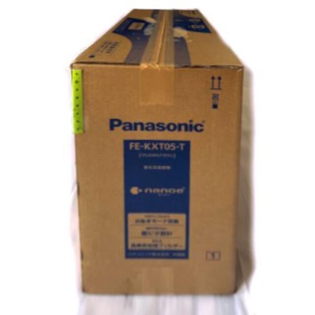 Panasonic(パナソニック)の【人気色】パナソニック気化型加湿器  Panasonic FE-KXT05-T スマホ/家電/カメラの生活家電(加湿器/除湿機)の商品写真