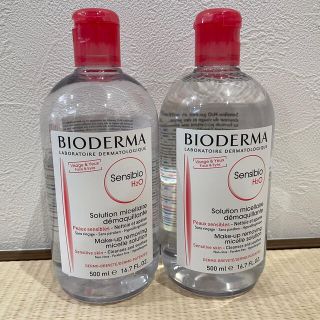 ビオデルマ(BIODERMA)のビオデルマ　サンシビオH2O (１本＋3分の2本)(クレンジング/メイク落とし)