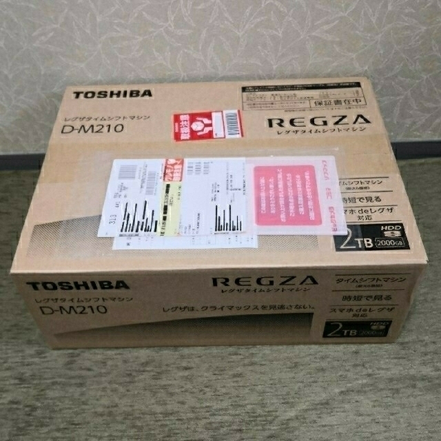 東芝(トウシバ)のレグザ タイムシフトマシン D-M210　新品未開封 スマホ/家電/カメラのテレビ/映像機器(その他)の商品写真