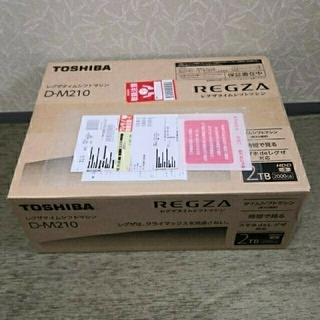 トウシバ(東芝)のレグザ タイムシフトマシン D-M210　新品未開封(その他)