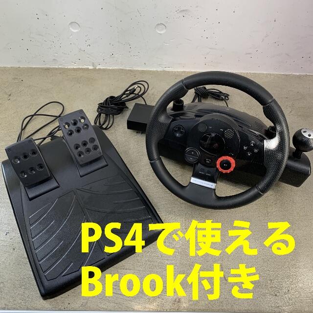 PlayStation(プレイステーション)の再値下げ（美品）ドライビングフォースGT + Brook PS3 to PS4 エンタメ/ホビーのゲームソフト/ゲーム機本体(その他)の商品写真