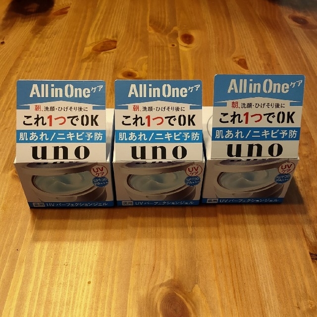 UNO(ウーノ)のウーノ 薬用UVパーフェクションジェル(80g) コスメ/美容のスキンケア/基礎化粧品(オールインワン化粧品)の商品写真