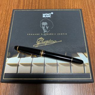 MONTBLANC - 【新品同様】モンブラン マイスターシュテュック 145