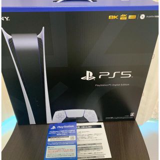 プレイステーション(PlayStation)のPS5 デジタルエディション(ゲーム)