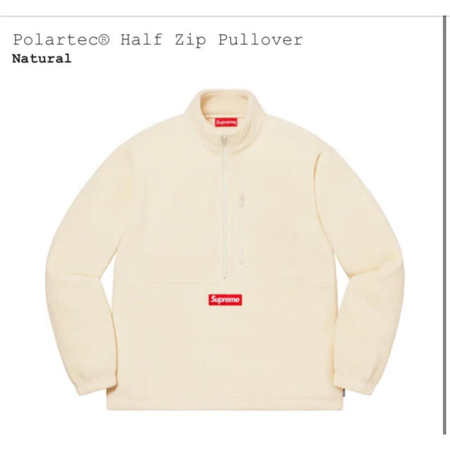 Supreme(シュプリーム)のPolartec® Half Zip Pullover supreme Sサイズ メンズのトップス(パーカー)の商品写真