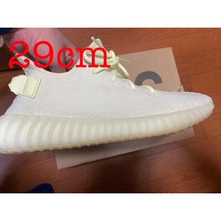 アディダス(adidas)のadidas YEEZY BOOST 350V2 butter 29cm(スニーカー)