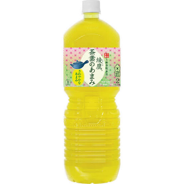 コカ・コーラ(コカコーラ)の綾鷹　茶葉のあまみ　2L×6本 食品/飲料/酒の飲料(茶)の商品写真